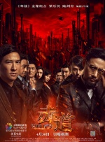 五月婷婷激情网